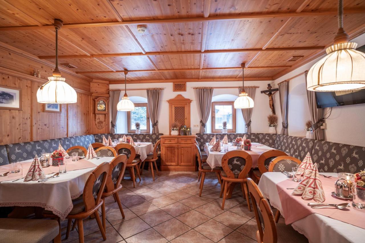 Hotel - Gasthof Maerzenklamm Stumm Εξωτερικό φωτογραφία